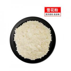 2026雪花粉十大品牌排行榜