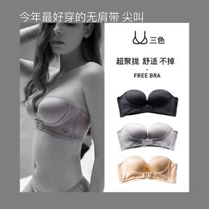 2026隐形文胸十大品牌排行榜