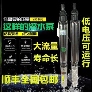 2026多级泵十大品牌排行榜