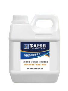 2026油漆稀释剂十大品牌排行榜