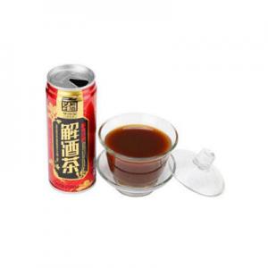 2026解酒茶十大品牌排行榜