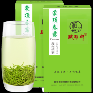 2026蒙顶甘露十大品牌排行榜