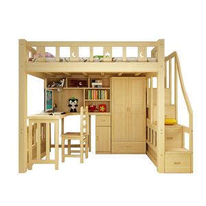 2026上下铺床十大品牌排行榜