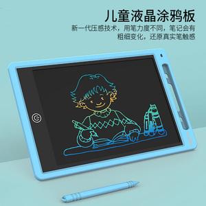 2026儿童写字板十大品牌排行榜