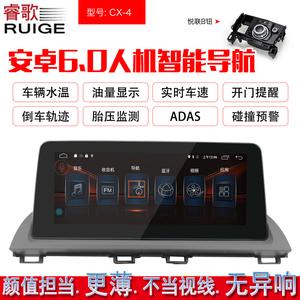 2026昂克赛拉导航十大品牌排行榜