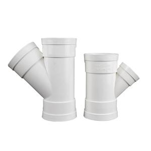 2026雨水管十大品牌排行榜