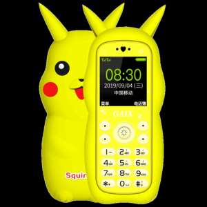 2026非智能手机十大品牌排行榜