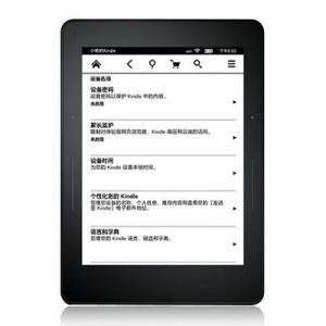 2026阅读器十大品牌排行榜