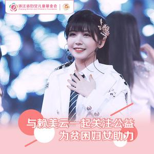 2026女性健康保险十大品牌排行榜