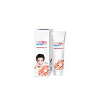 2026清火牙膏十大品牌排行榜