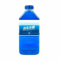 2026洗车水蜡十大品牌排行榜
