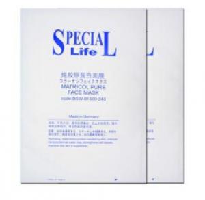 2026骨胶原蛋白面膜十大品牌排行榜