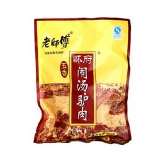 2026驴肉十大品牌排行榜