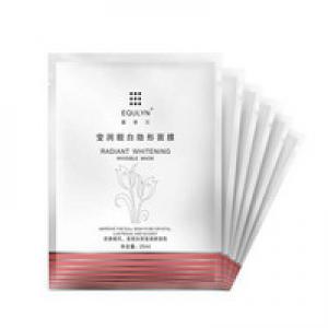 2026隐形面膜十大品牌排行榜