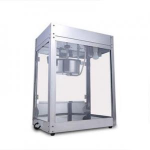 2026爆米花机十大品牌排行榜