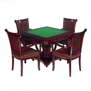 2026棋牌桌十大品牌排行榜