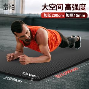 2026瑜伽垫子十大品牌排行榜