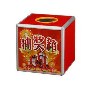 2026抽奖箱十大品牌排行榜