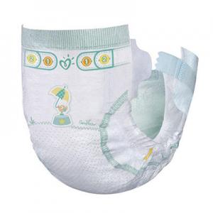 2026婴儿纸尿裤十大品牌排行榜