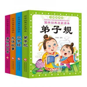 2026早教书籍十大品牌排行榜