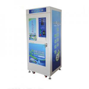 2026投币机十大品牌排行榜