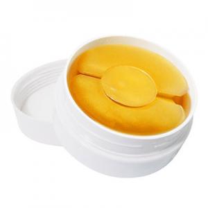 2026眼贴十大品牌排行榜