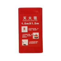 2026灭火毯十大品牌排行榜