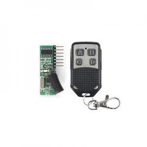 2026智能遥控器十大品牌排行榜