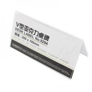 2026桌牌十大品牌排行榜