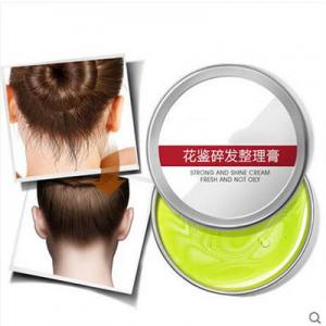 2026定型发胶十大品牌排行榜