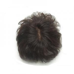 2026男士假发十大品牌排行榜