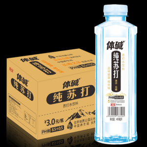 2026弱碱水十大品牌排行榜