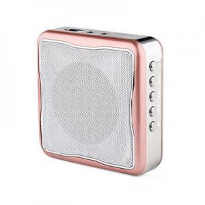 2026教学扩音器十大品牌排行榜