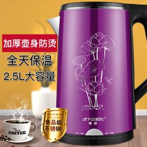 2026不锈钢电水壶十大品牌排行榜