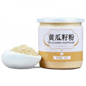 2026黄瓜籽粉十大品牌排行榜