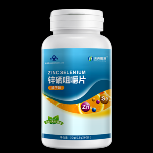 2026锌硒宝十大品牌排行榜