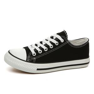 2026情侣鞋子十大品牌排行榜