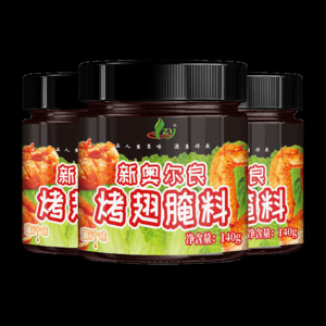 2026腌料十大品牌排行榜