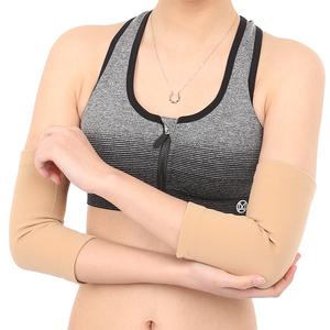 2026护肘十大品牌排行榜