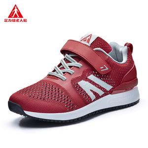 2026老人鞋十大品牌排行榜