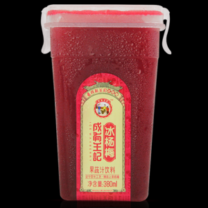 2026杨梅汁十大品牌排行榜