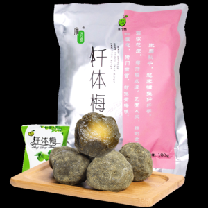 2026纤体梅十大品牌排行榜