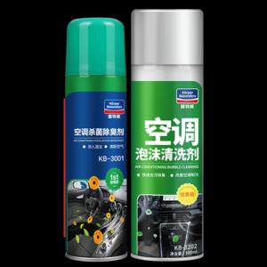 2026汽车空调清洗剂十大品牌排行榜
