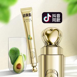 2026牛油果眼霜十大品牌排行榜