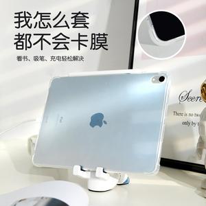2026iPad保护套十大品牌排行榜