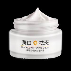 2026去斑产品十大品牌排行榜