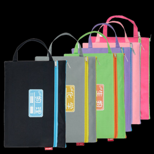 2026手提文件袋十大品牌排行榜