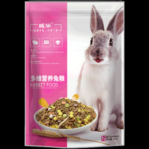 2026荷兰猪饲料十大品牌排行榜