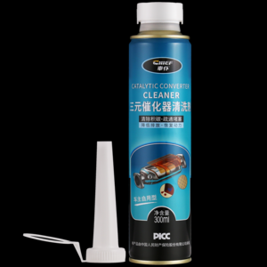 2026喷油嘴清洗剂十大品牌排行榜