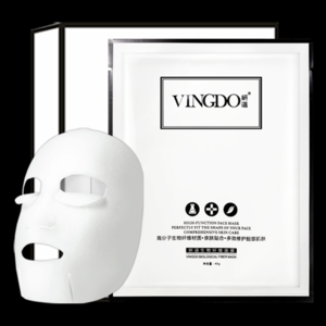 2026深层清洁面膜十大品牌排行榜